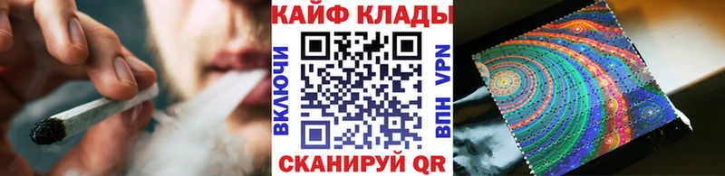 Купить наркоту Поворино Каннабис COCAIN APVP Амфетамин Гашиш МЕФ