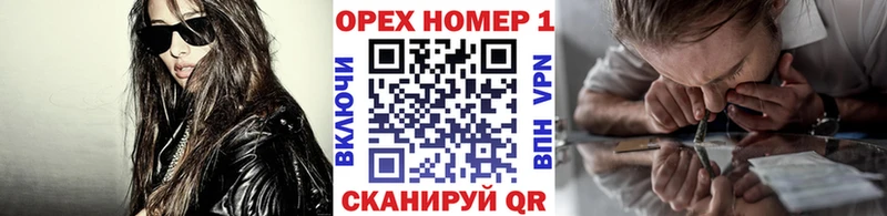 Cocaine 97%  Поворино 