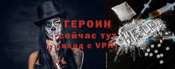 каннабис Михайлов
