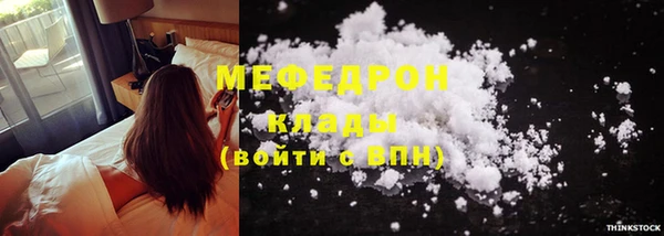 каннабис Михайлов