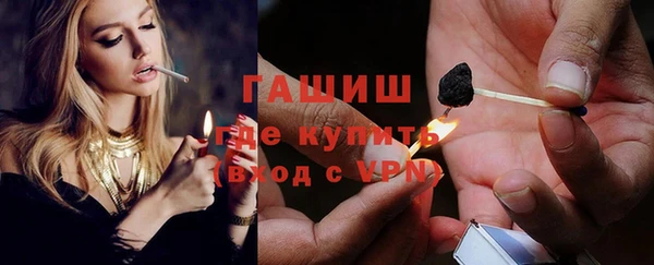 таблы Михайловск