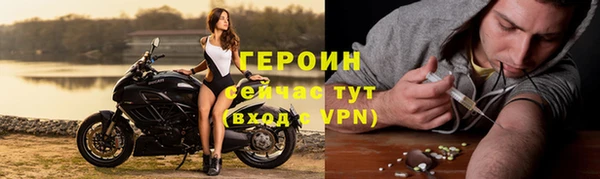 мяу мяу мука Михайловка