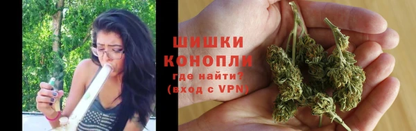каннабис Михайлов
