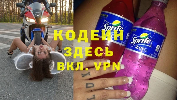 каннабис Михайлов