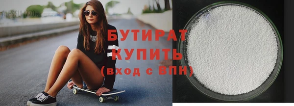 каннабис Михайлов