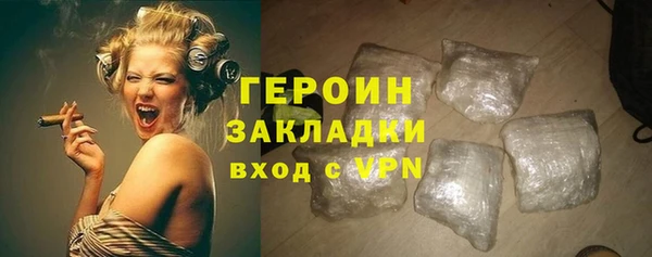 каннабис Михайлов