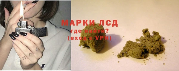 мяу мяу мука Михайловка