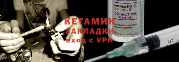 каннабис Михайлов