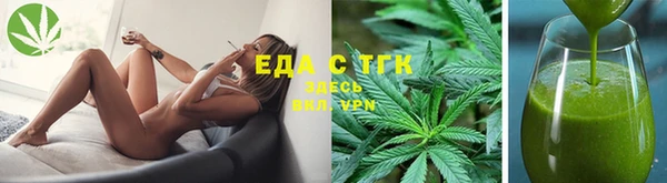 таблы Михайловск