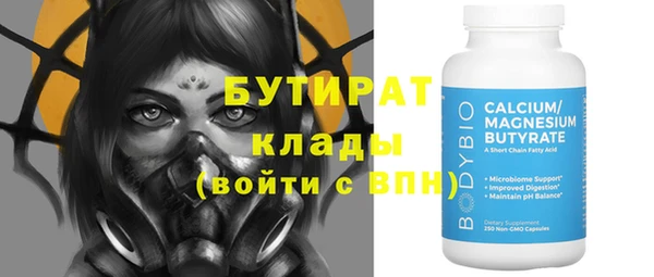 каннабис Михайлов
