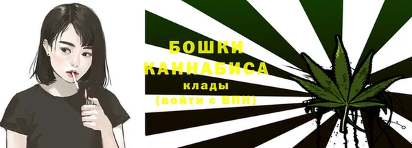 мяу мяу мука Михайловка
