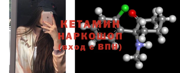 каннабис Михайлов
