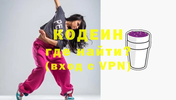 каннабис Михайлов