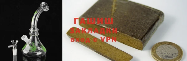 таблы Михайловск