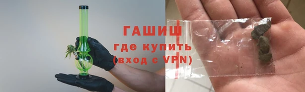 мяу мяу мука Михайловка
