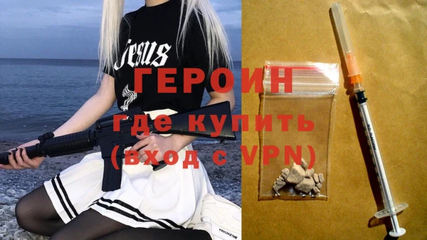 каннабис Михайлов