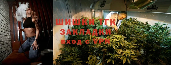 таблы Михайловск