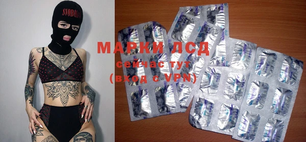 каннабис Михайлов
