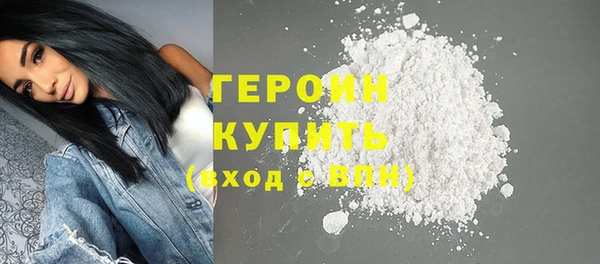 таблы Михайловск