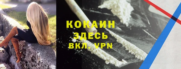 каннабис Михайлов