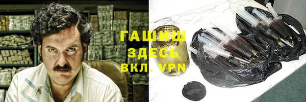 таблы Михайловск