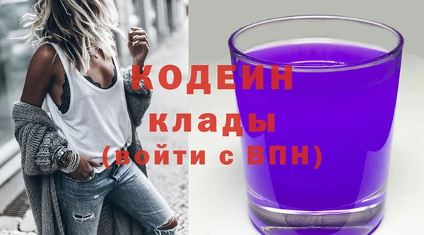 каннабис Михайлов