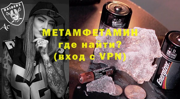 таблы Михайловск