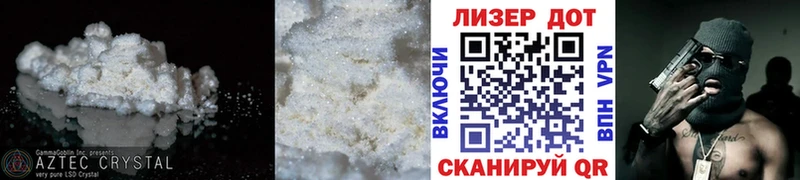 дарнет шоп  hydra зеркало  Лсд 25 экстази ecstasy  дарк нет формула  Поворино 