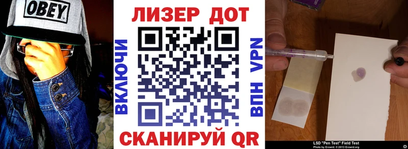 Марки NBOMe 1,8мг  blacksprut как войти  Поворино 