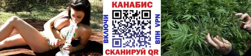 купить наркоту Поворино МАРИХУАНА THC 21%